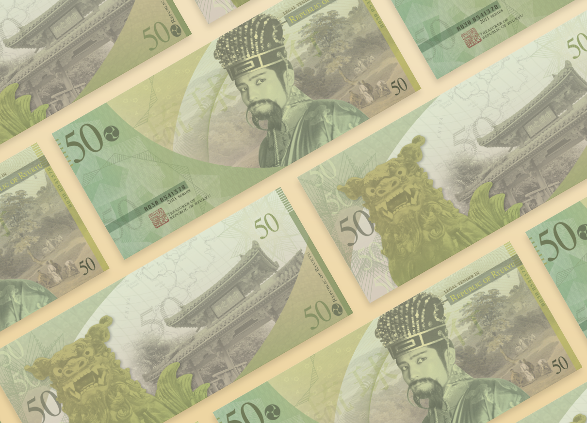 Currency
